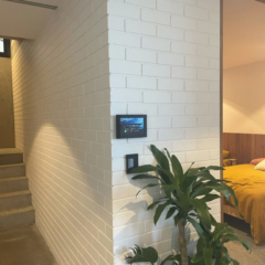 Bunker House Gerringong Smart Home System